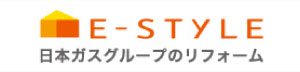 日本ガスグループのリフォーム E-STYLE